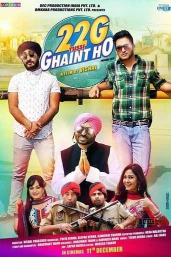Movie poster for 22G Tussi Ghaint Ho