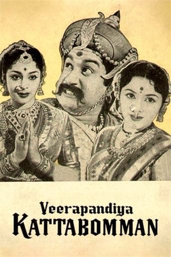 Movie poster for Veerapandiya Kattabomman