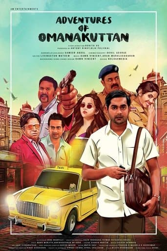 Movie poster for Adventures of Omanakuttan