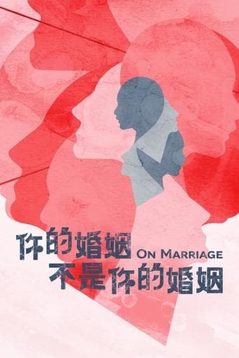 Movie poster for On Marriage