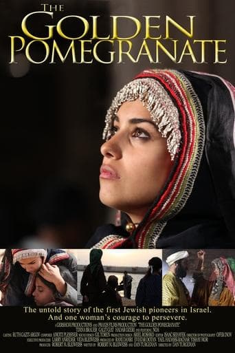 Movie poster for The Golden Pomegranate