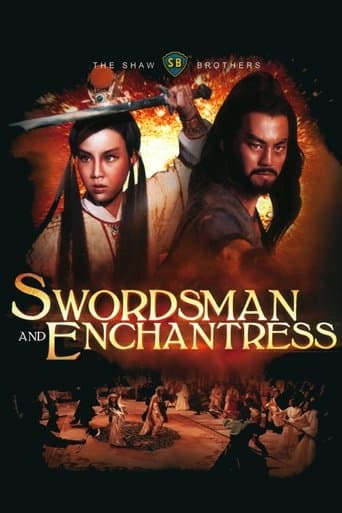 Movie poster for Swordsman and Enchantress