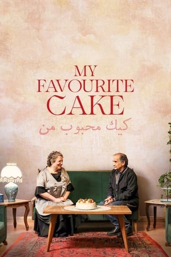 Movie poster for My Favourite Cake
