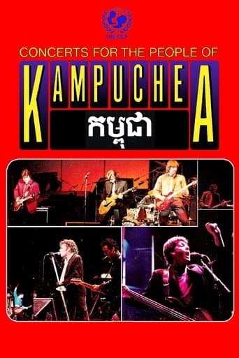 Movie poster for Concerts for the People of Kampuchea