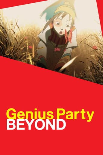 Movie poster for Genius Party Beyond