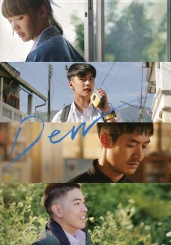 Movie poster for Dew