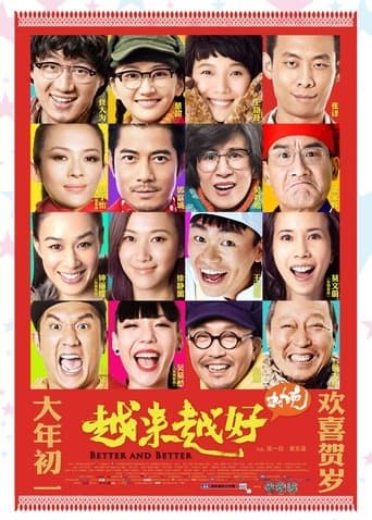 Movie poster for Better and Better