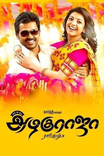 Movie poster for All in All Azhagu Raja