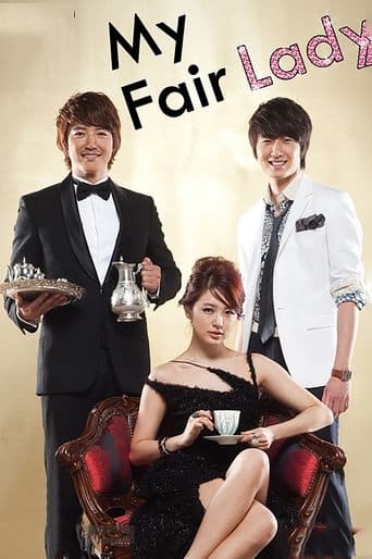 Movie poster for My Fair Lady