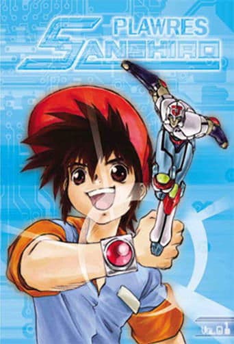 Movie poster for Plawres Sanshiro