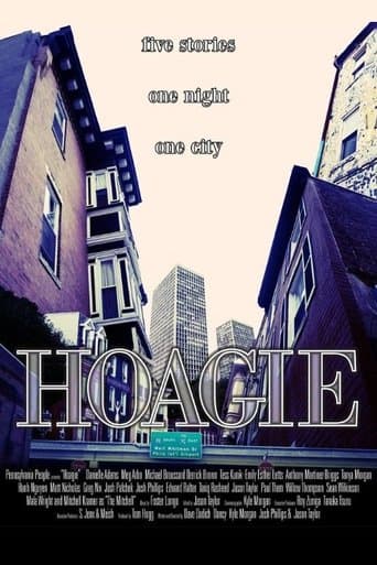 Movie poster for Hoagie