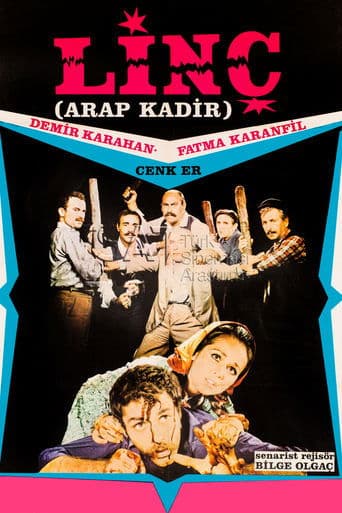Movie poster for Linç