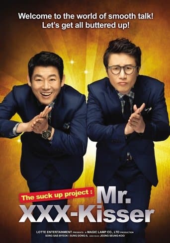 Movie poster for Mr. XXX-Kisser