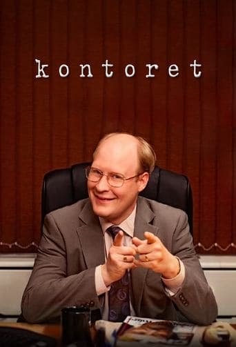 Movie poster for Kontoret