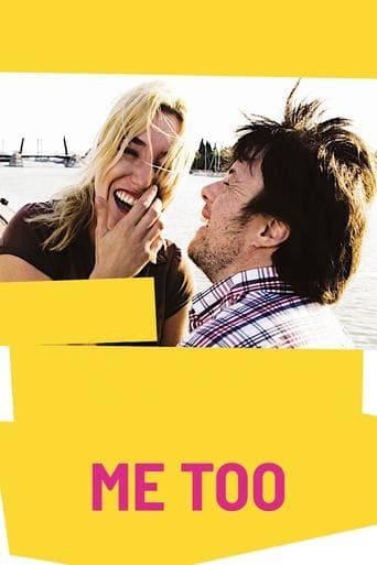 Movie poster for Me Too