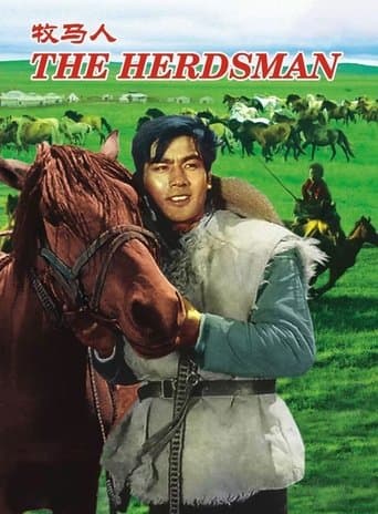 Movie poster for The Herdsman