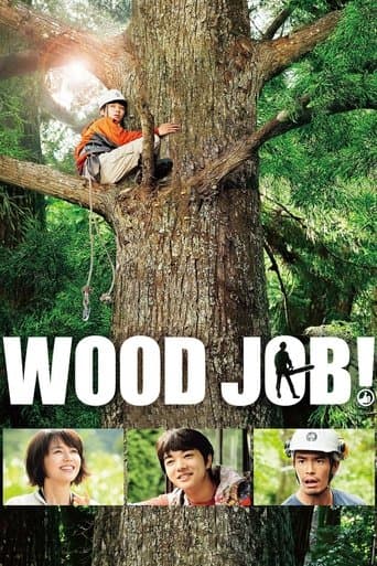 Movie poster for Wood Job!
