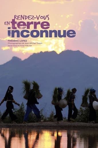 Movie poster for Rendez-vous in an Unknown Land