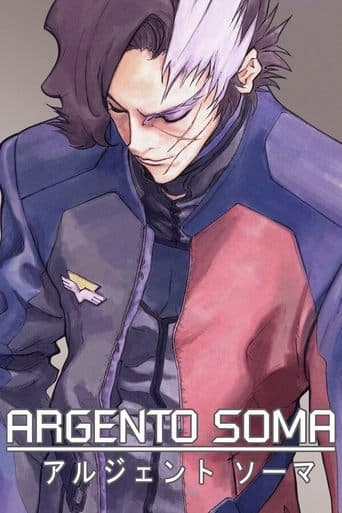 Movie poster for Argento Soma