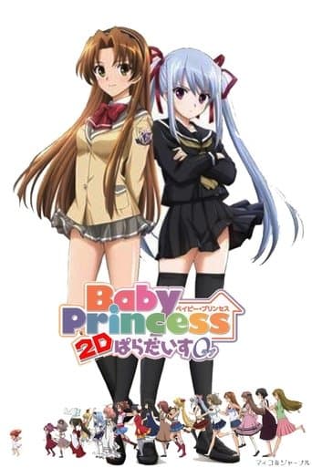 Movie poster for Baby Princess 3D Paradise Love