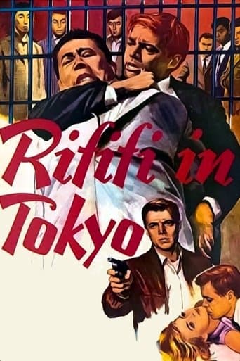 Movie poster for Rififi in Tokyo