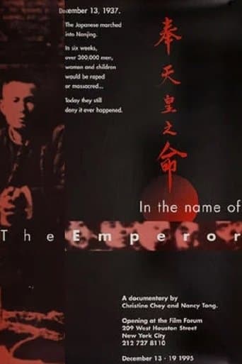Movie poster for In The Name of the Emperor