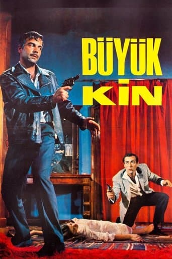 Movie poster for The Great Hate