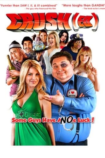 Movie poster for Crush(ed)