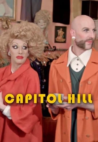 Movie poster for Capitol Hill