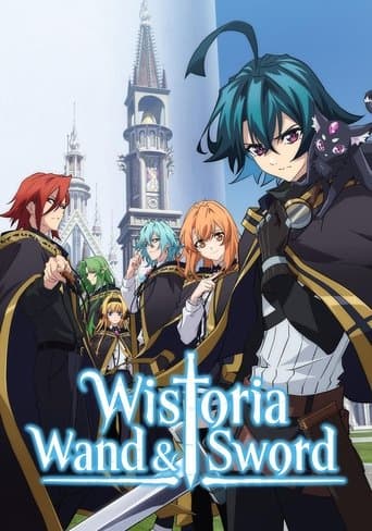 Movie poster for Wistoria: Wand and Sword