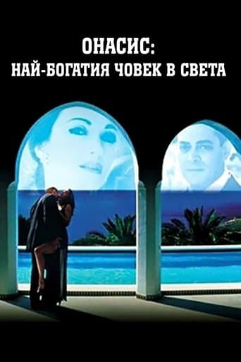 Movie poster for Onassis: The Richest Man in the World