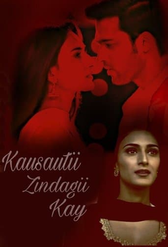 Movie poster for Kasautii Zindagii Kay
