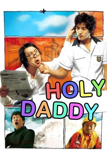 Movie poster for Holy Daddy