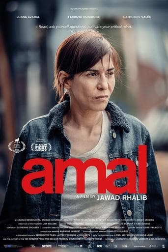 Movie poster for Amal