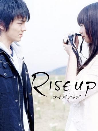 Movie poster for Rise Up