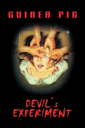 Movie poster for Guinea Pig: Devil's Experiment