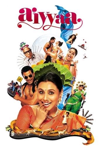 Movie poster for Aiyyaa
