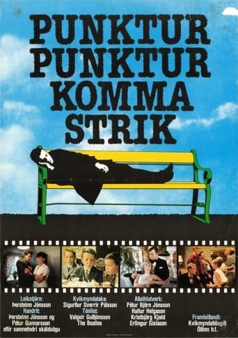 Movie poster for Dot Dot Comma Dash