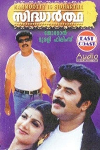 Movie poster for Sidhartha
