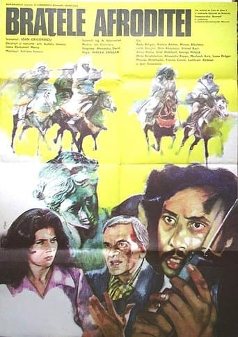 Movie poster for Arms of Afrodite
