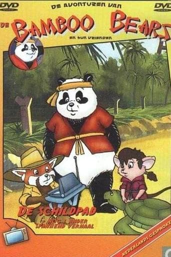 Movie poster for The Bamboo Bears