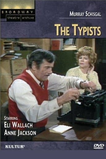 Movie poster for The Typists