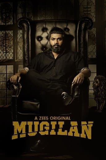Movie poster for Mugilan