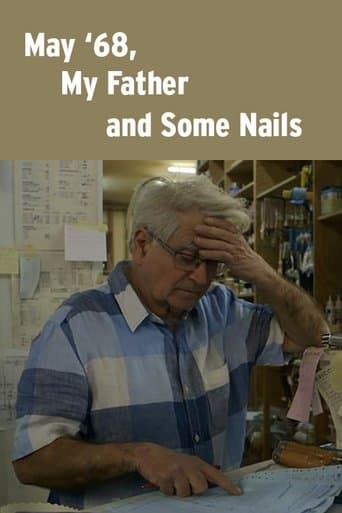 Movie poster for May '68, My Father and Some Nails