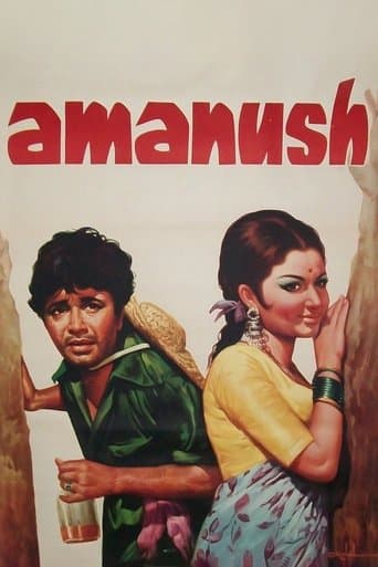 Movie poster for Amanush