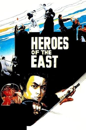 Movie poster for Heroes of the East