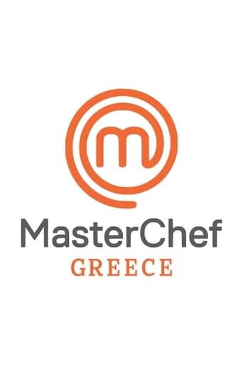 Movie poster for MasterChef Greece
