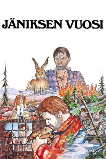 Movie poster for The Year of the Hare