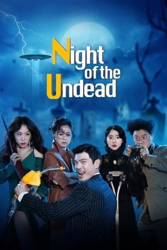 Movie poster for The Night of the Undead