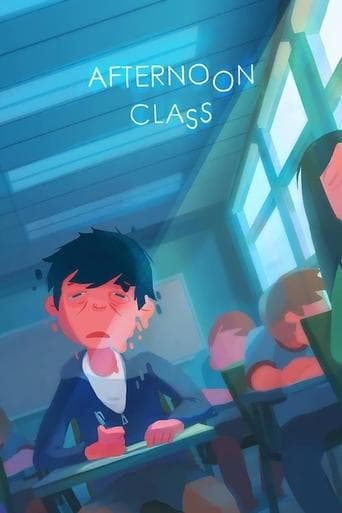 Movie poster for Afternoon Class